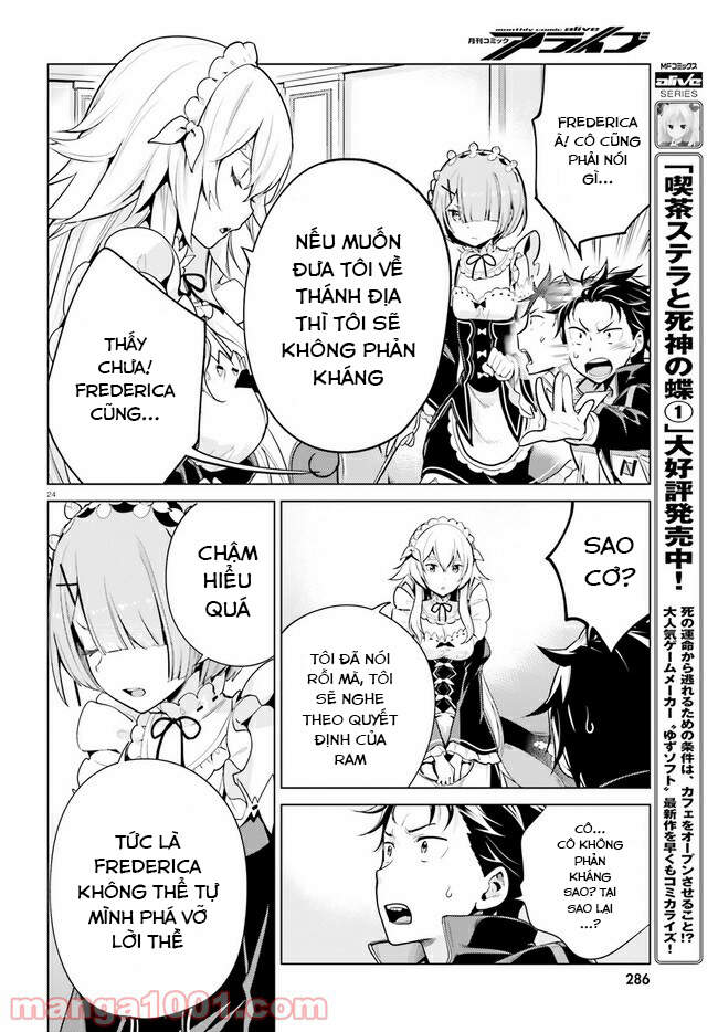 Thánh Địa Và Phù Thủy Tham Lam - Chương 13