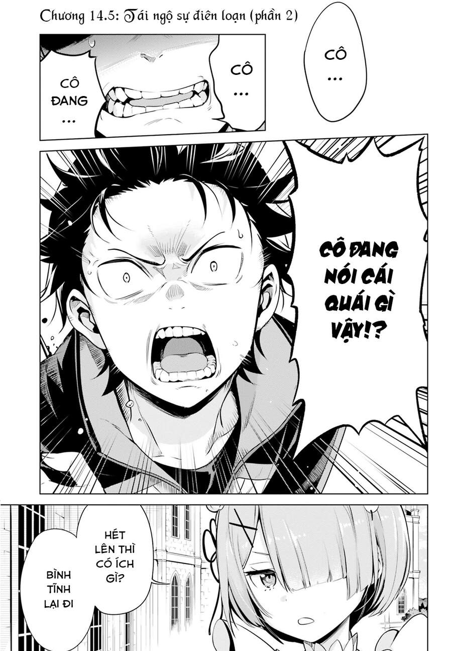 Thánh Địa Và Phù Thủy Tham Lam - Chương 14.5
