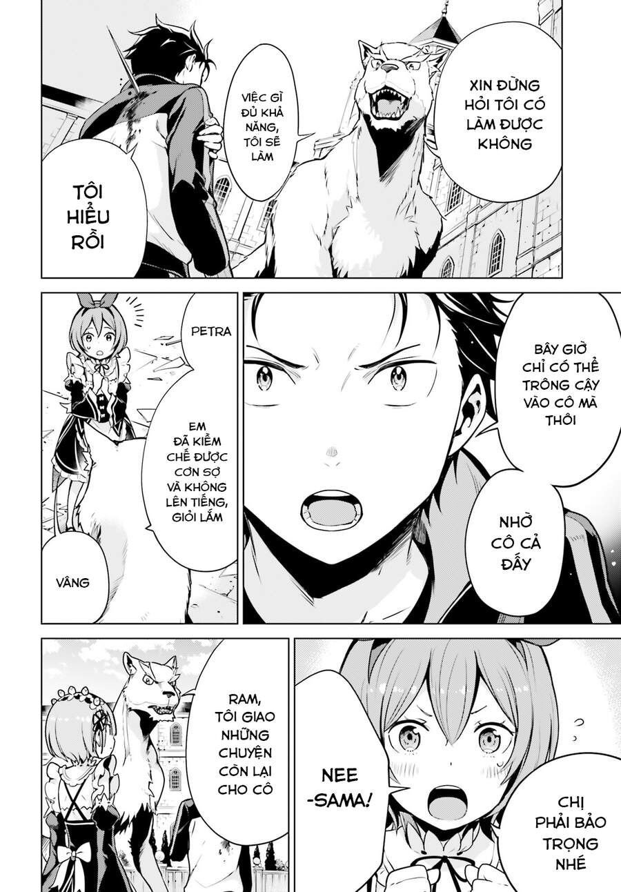 Thánh Địa Và Phù Thủy Tham Lam - Chương 14.5