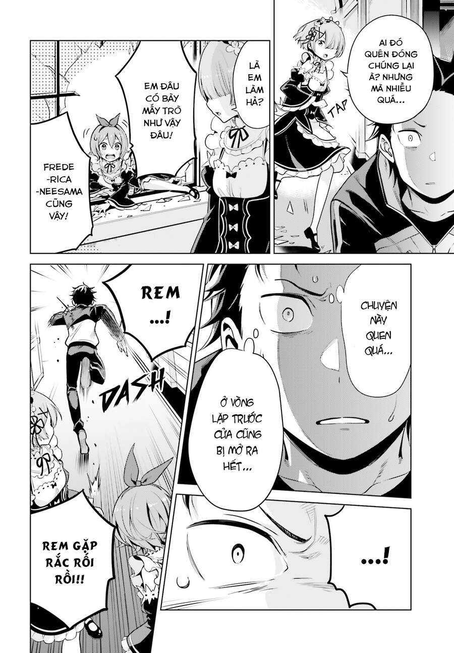 Thánh Địa Và Phù Thủy Tham Lam - Chương 14.5