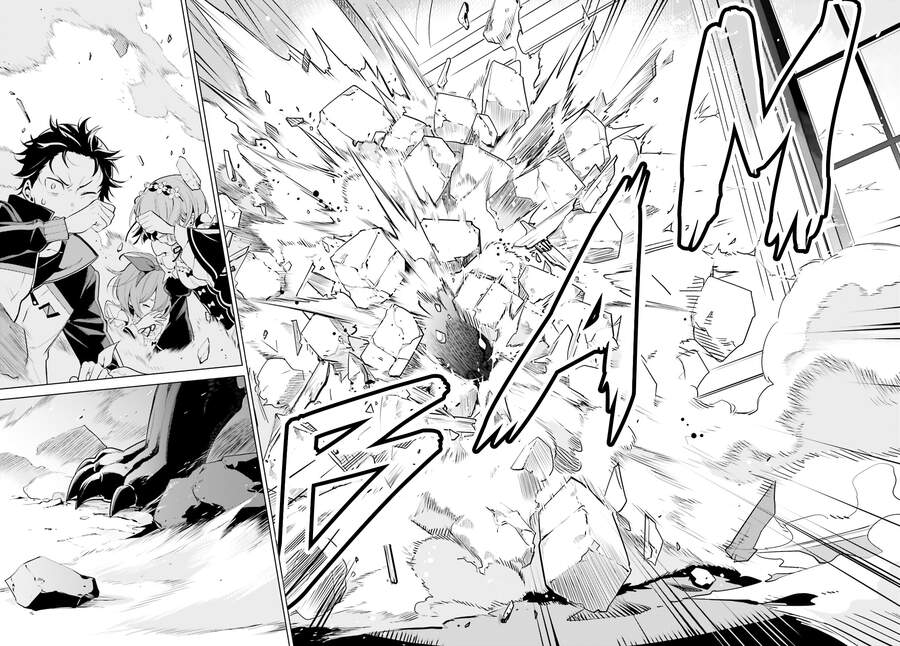 Thánh Địa Và Phù Thủy Tham Lam - Chương 14.5