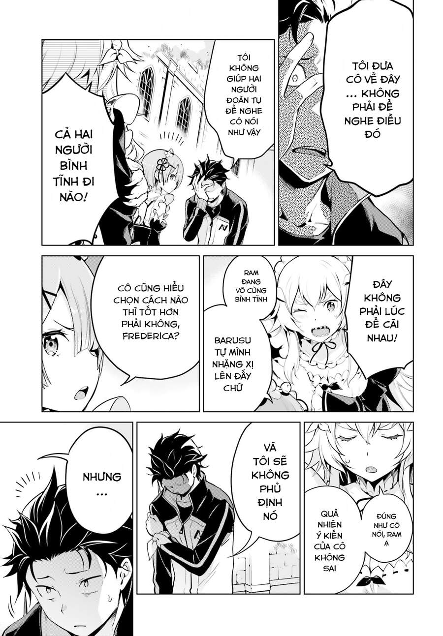 Thánh Địa Và Phù Thủy Tham Lam - Chương 14.5