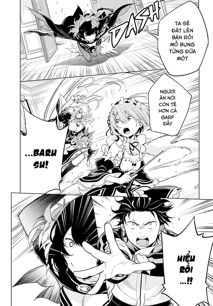 Thánh Địa Và Phù Thủy Tham Lam - Chương 14