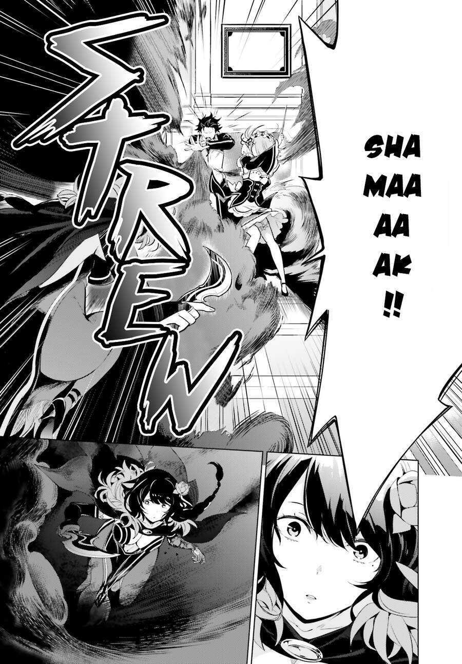 Thánh Địa Và Phù Thủy Tham Lam - Chương 14