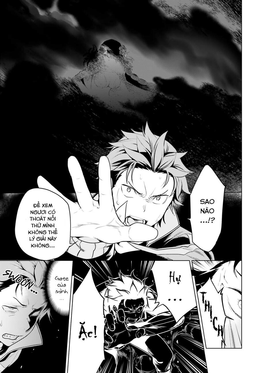 Thánh Địa Và Phù Thủy Tham Lam - Chương 14