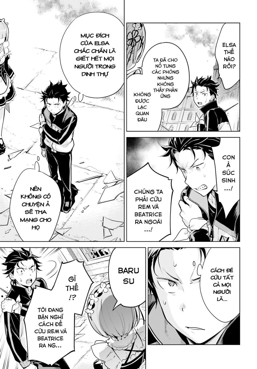 Thánh Địa Và Phù Thủy Tham Lam - Chương 14