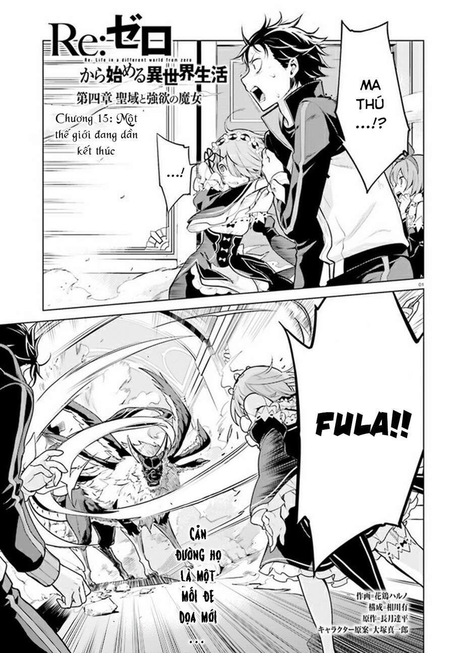 Thánh Địa Và Phù Thủy Tham Lam - Chương 15