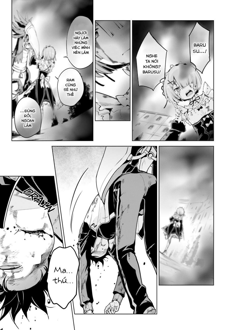 Thánh Địa Và Phù Thủy Tham Lam - Chương 15