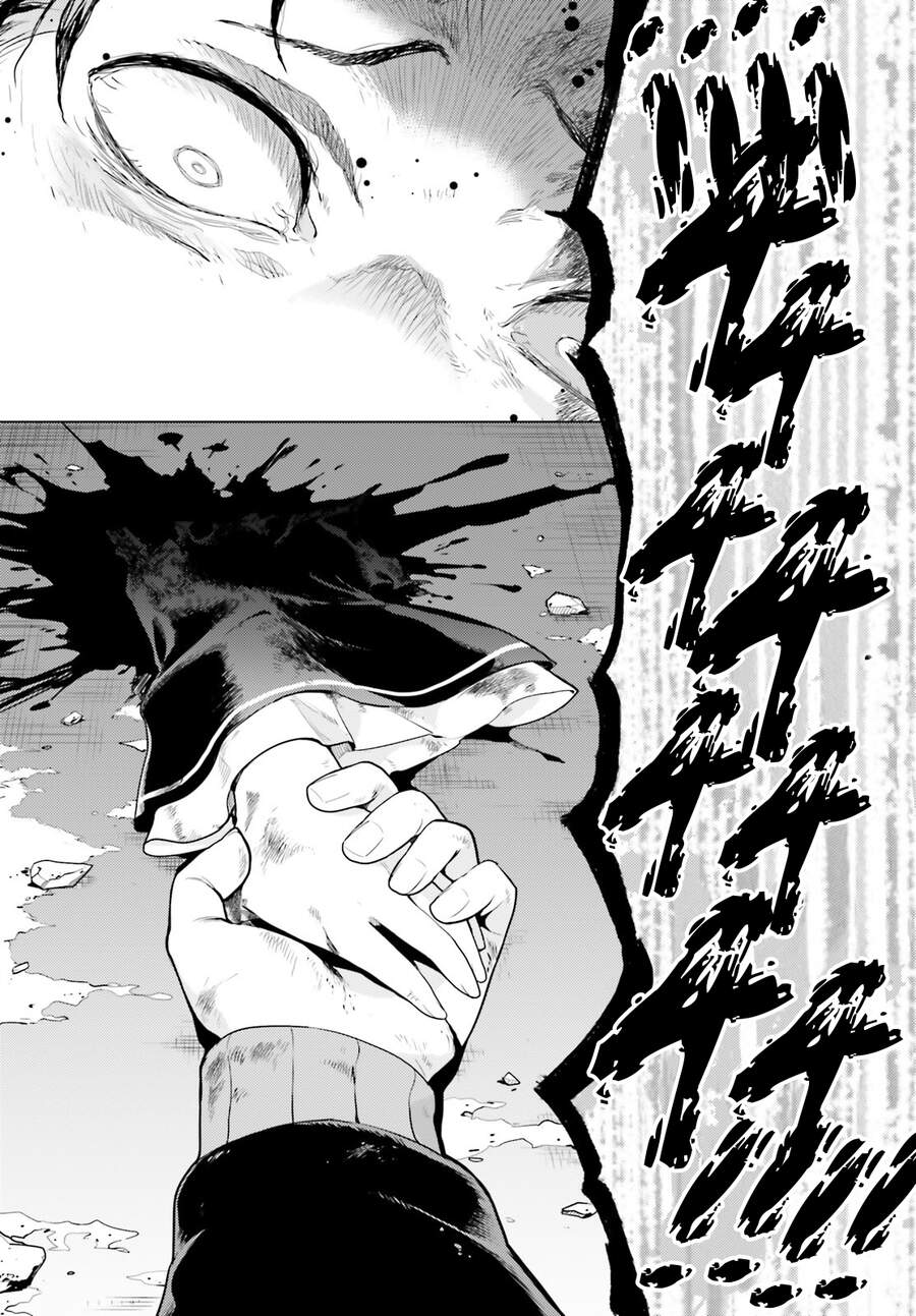 Thánh Địa Và Phù Thủy Tham Lam - Chương 15