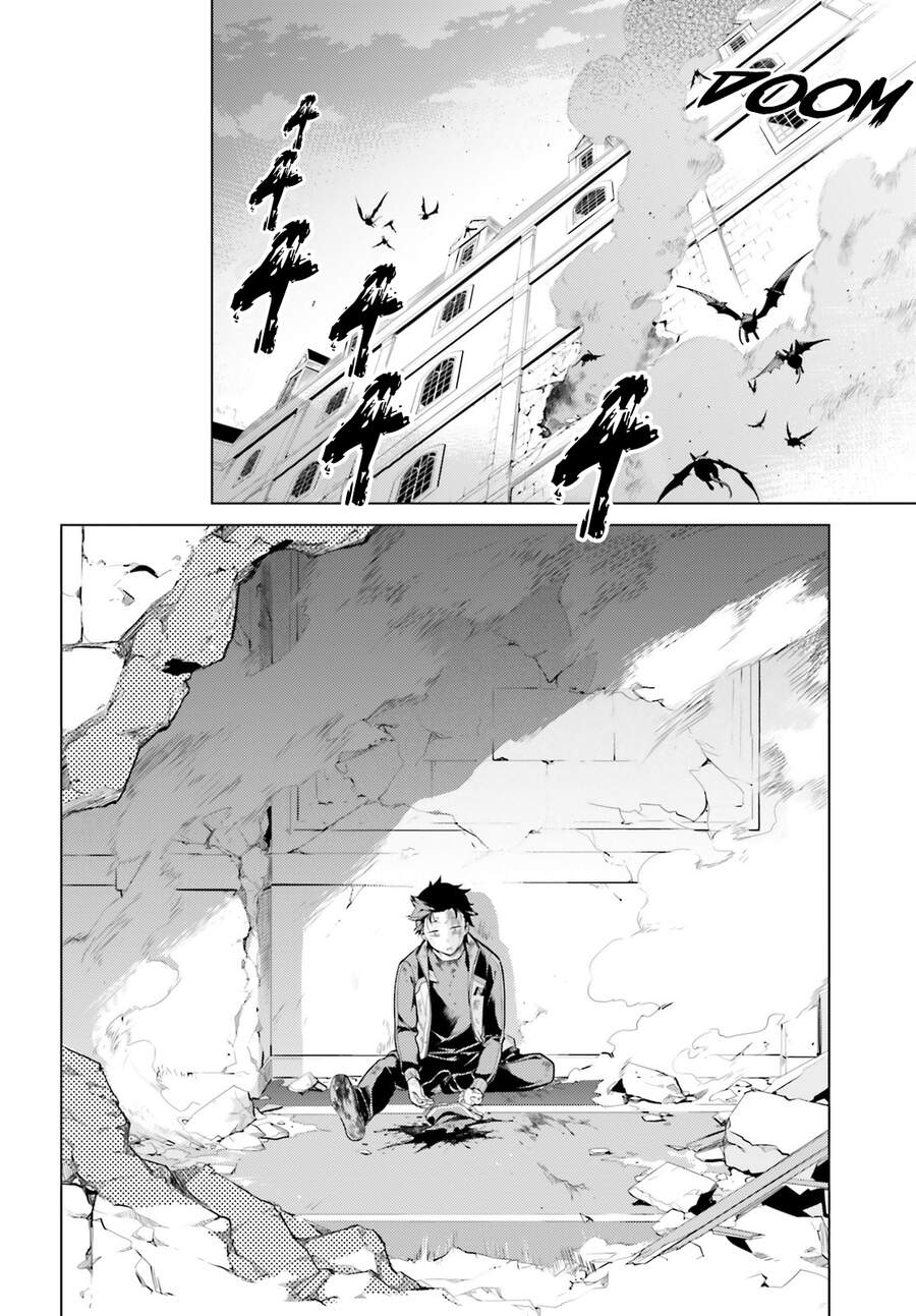 Thánh Địa Và Phù Thủy Tham Lam - Chương 15