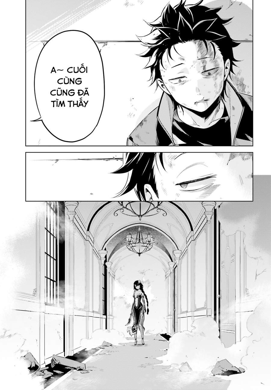 Thánh Địa Và Phù Thủy Tham Lam - Chương 15