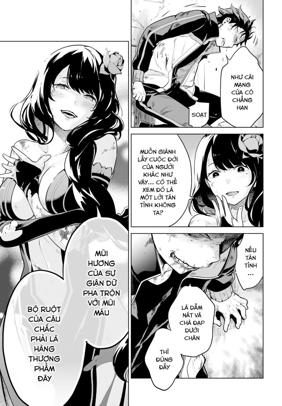 Thánh Địa Và Phù Thủy Tham Lam - Chương 15