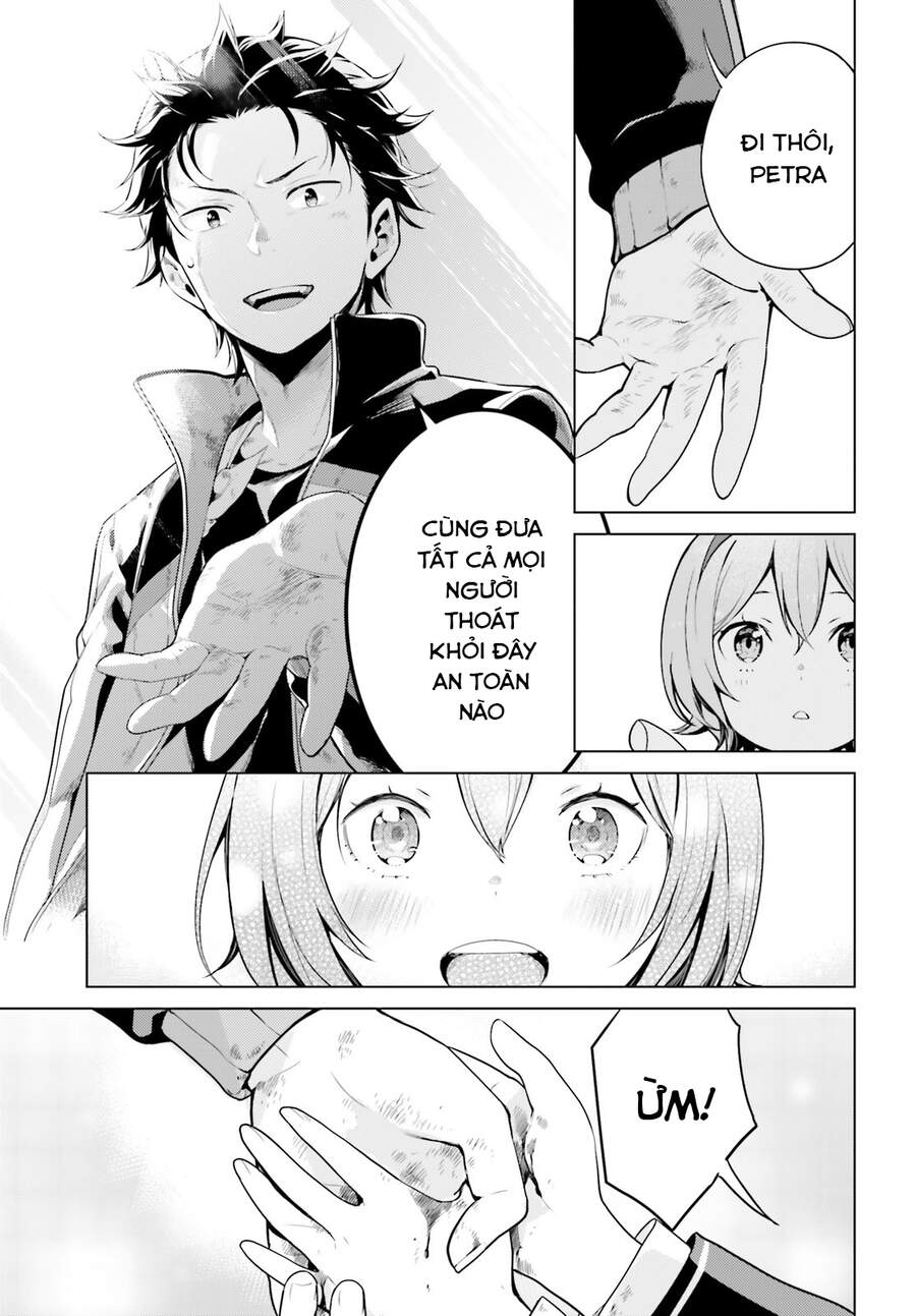 Thánh Địa Và Phù Thủy Tham Lam - Chương 15