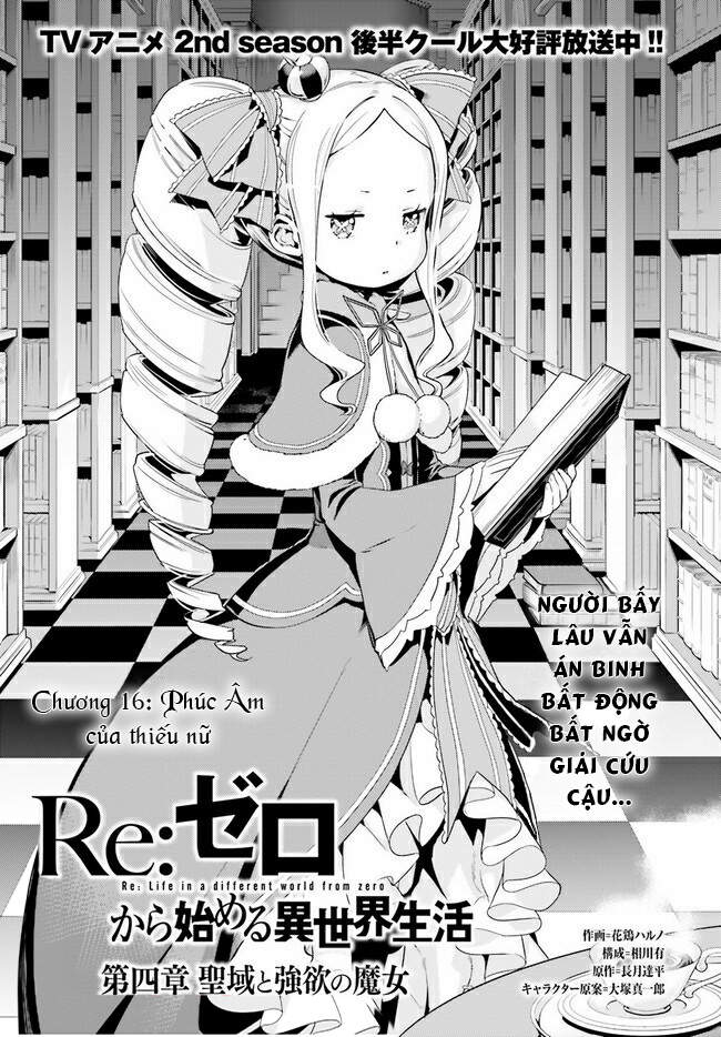 Thánh Địa Và Phù Thủy Tham Lam - Chương 16