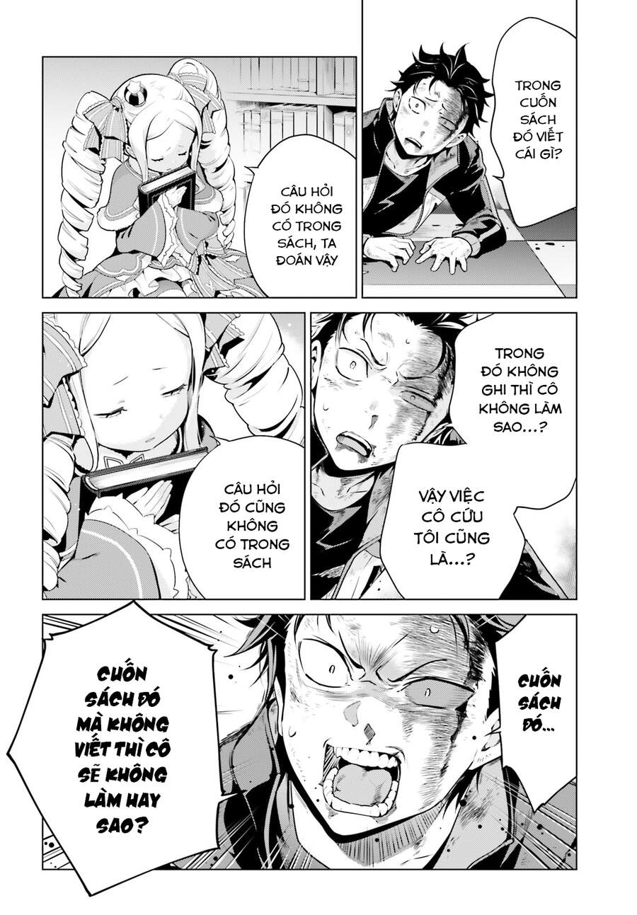 Thánh Địa Và Phù Thủy Tham Lam - Chương 16