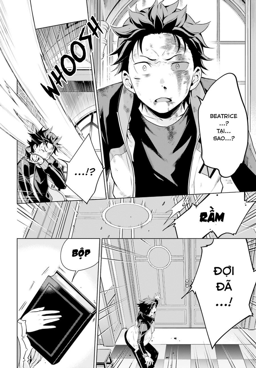 Thánh Địa Và Phù Thủy Tham Lam - Chương 16