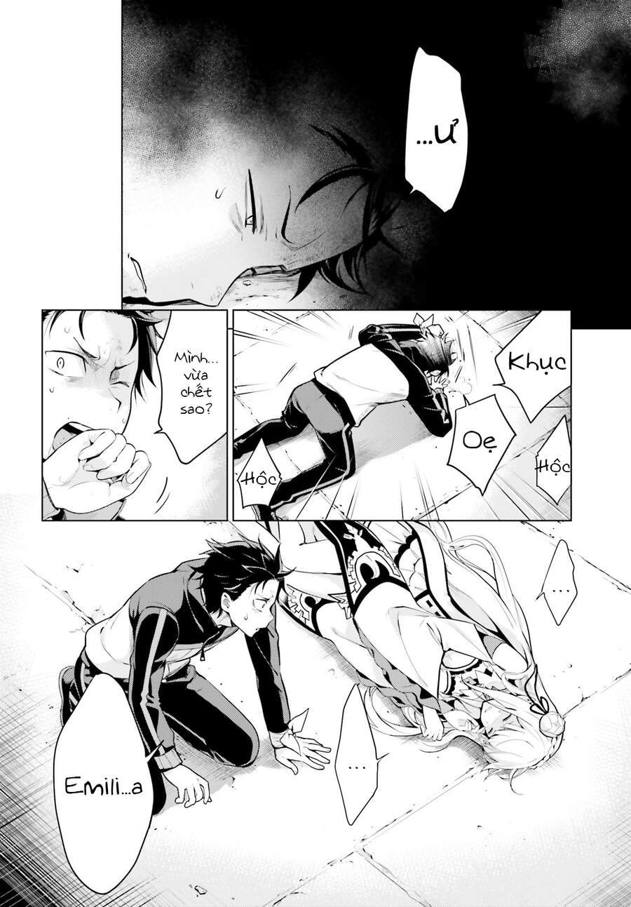 Thánh Địa Và Phù Thủy Tham Lam - Chương 16