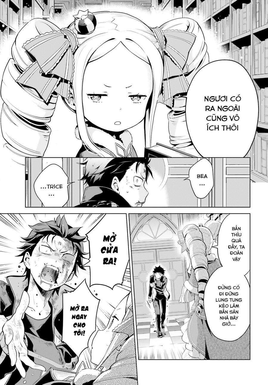 Thánh Địa Và Phù Thủy Tham Lam - Chương 16