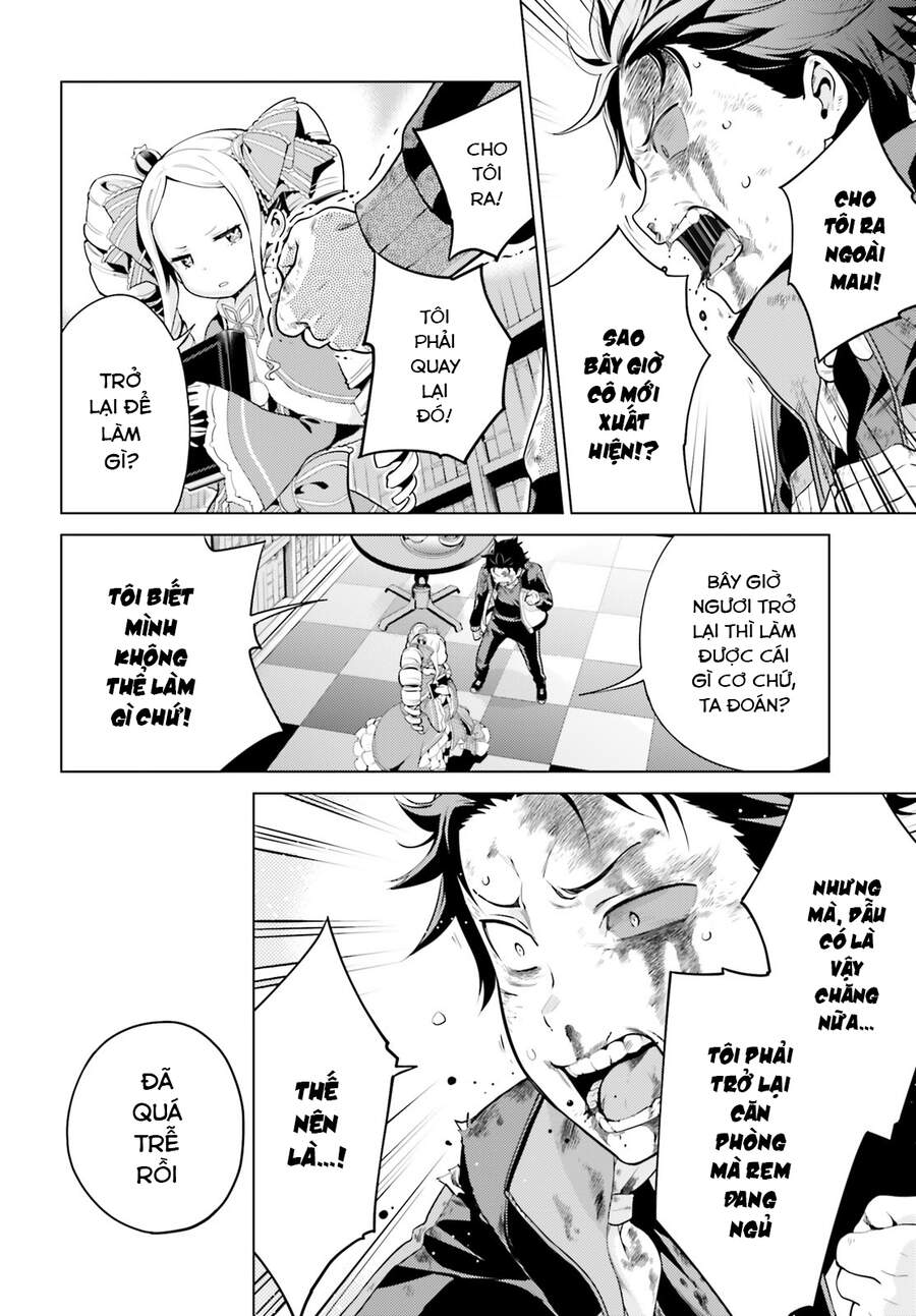 Thánh Địa Và Phù Thủy Tham Lam - Chương 16