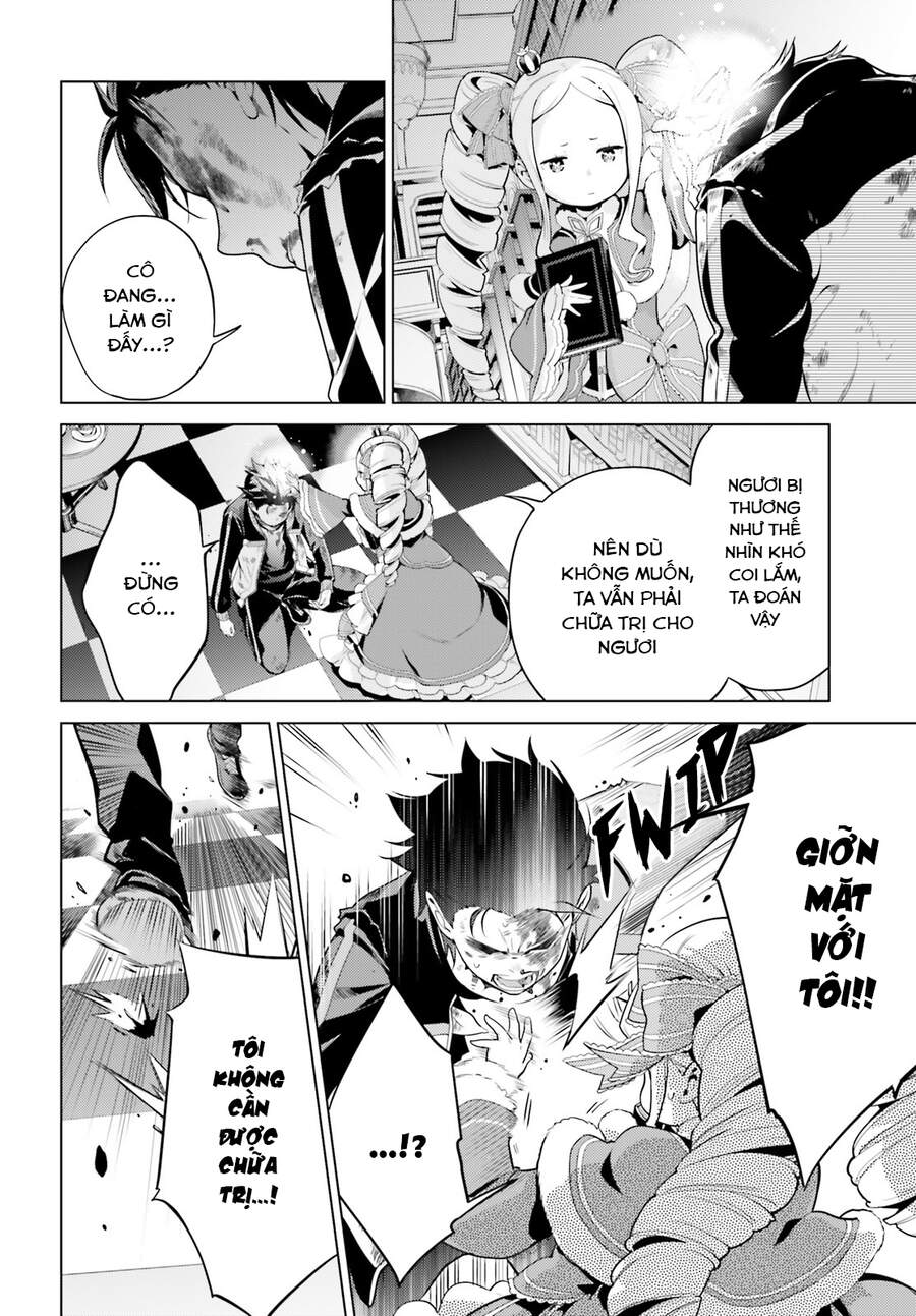 Thánh Địa Và Phù Thủy Tham Lam - Chương 16