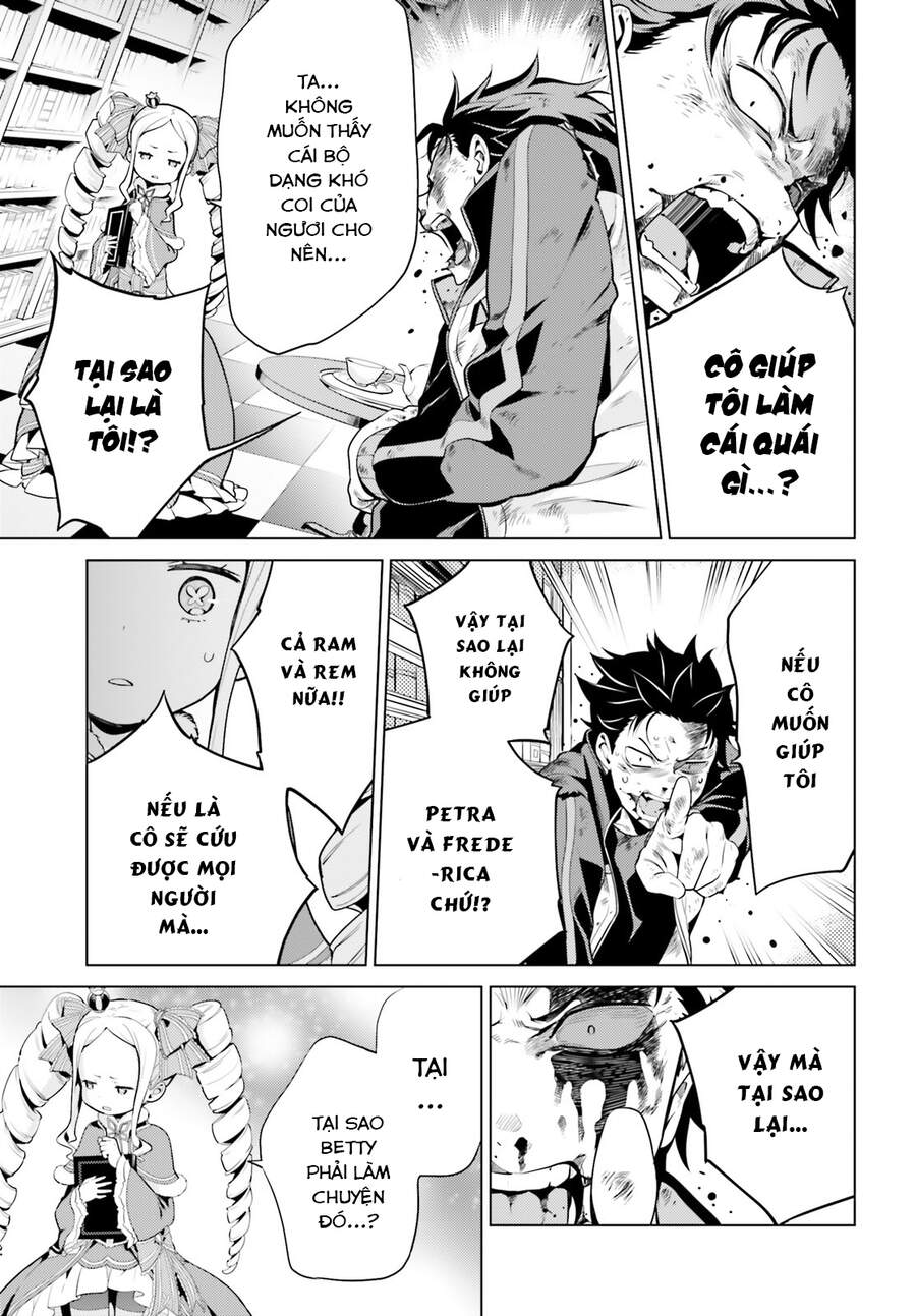 Thánh Địa Và Phù Thủy Tham Lam - Chương 16