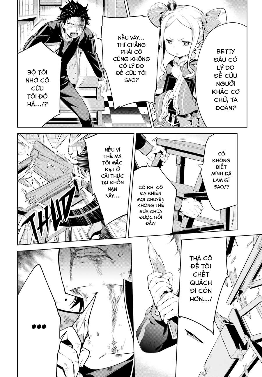 Thánh Địa Và Phù Thủy Tham Lam - Chương 16