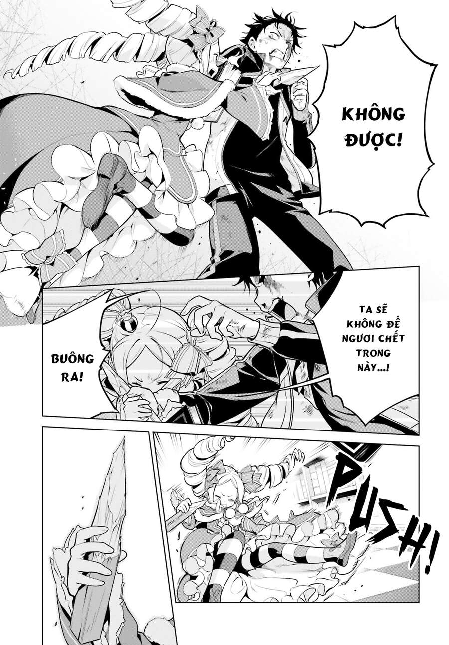 Thánh Địa Và Phù Thủy Tham Lam - Chương 16