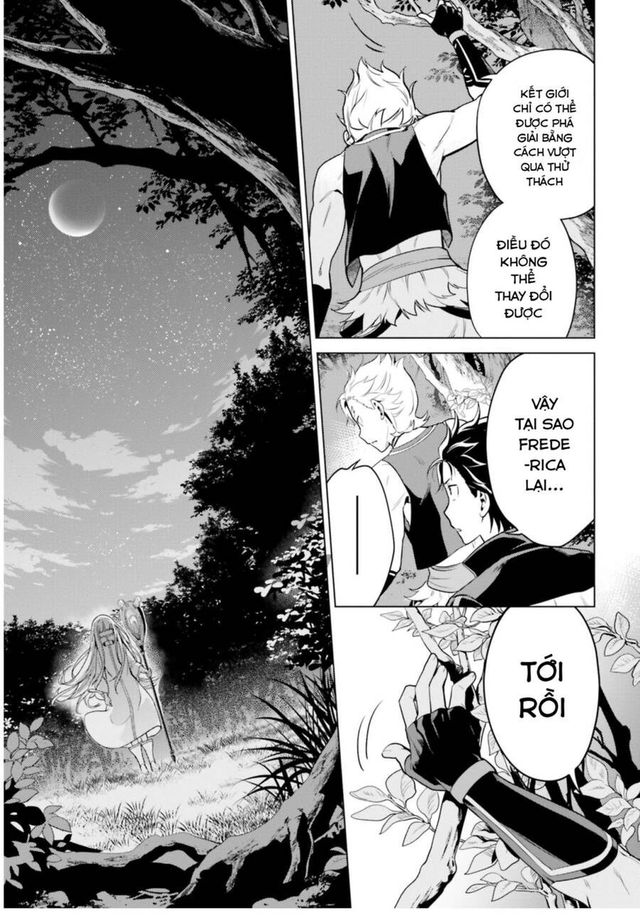 Thánh Địa Và Phù Thủy Tham Lam - Chương 17
