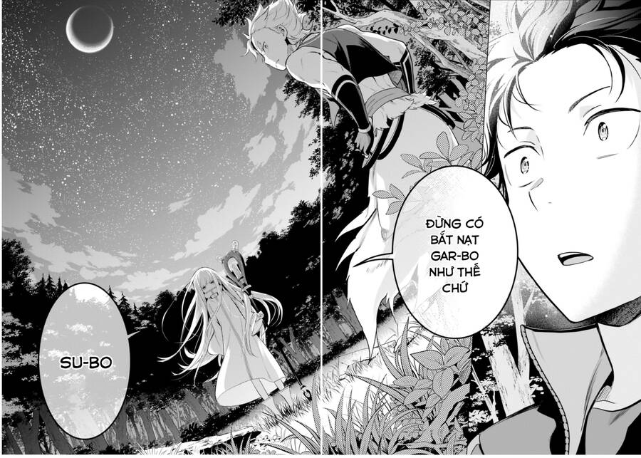 Thánh Địa Và Phù Thủy Tham Lam - Chương 17