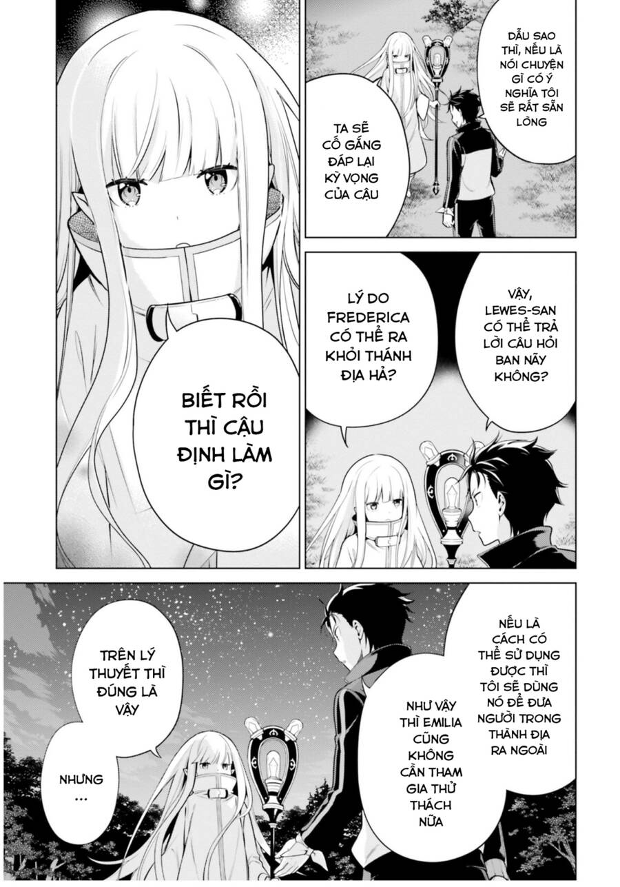 Thánh Địa Và Phù Thủy Tham Lam - Chương 17
