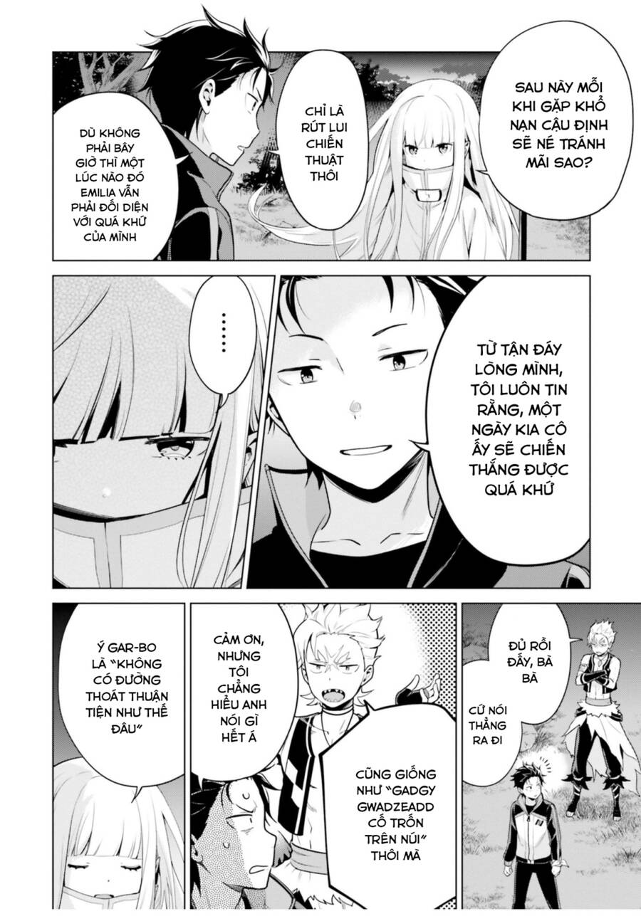 Thánh Địa Và Phù Thủy Tham Lam - Chương 17