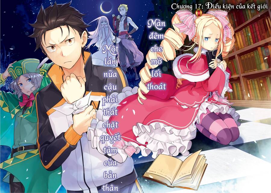 Thánh Địa Và Phù Thủy Tham Lam - Chương 17