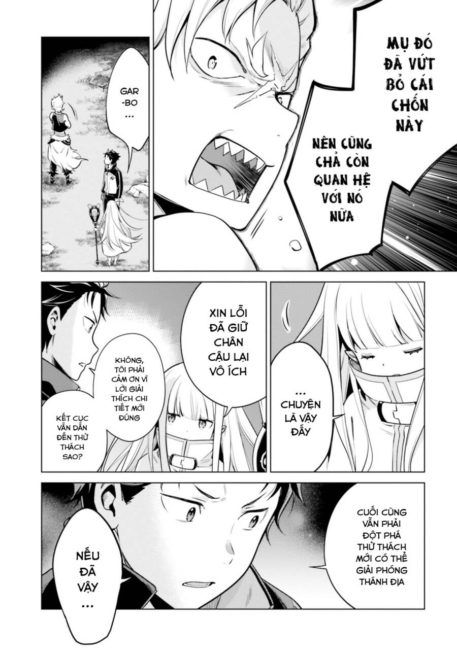 Thánh Địa Và Phù Thủy Tham Lam - Chương 17