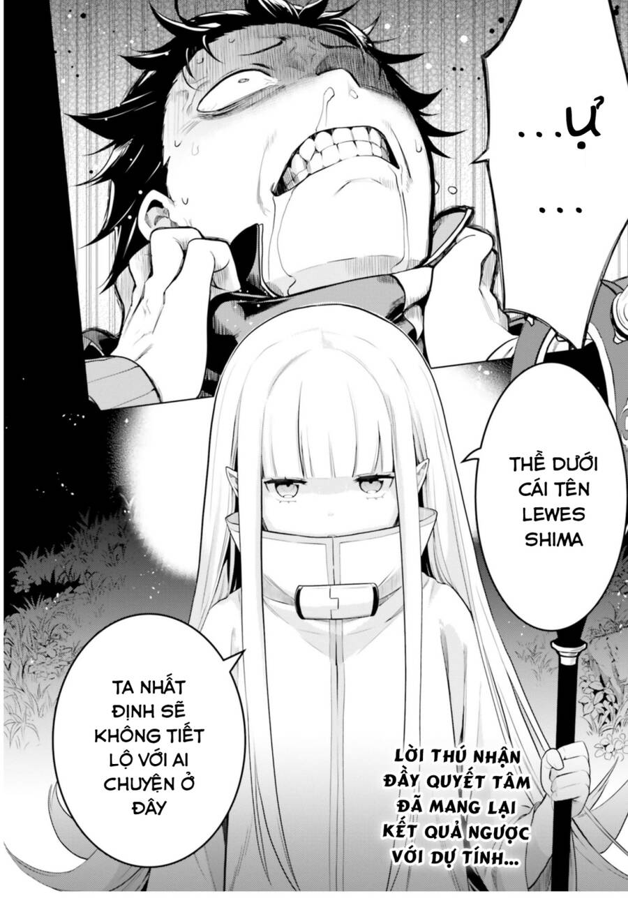 Thánh Địa Và Phù Thủy Tham Lam - Chương 17