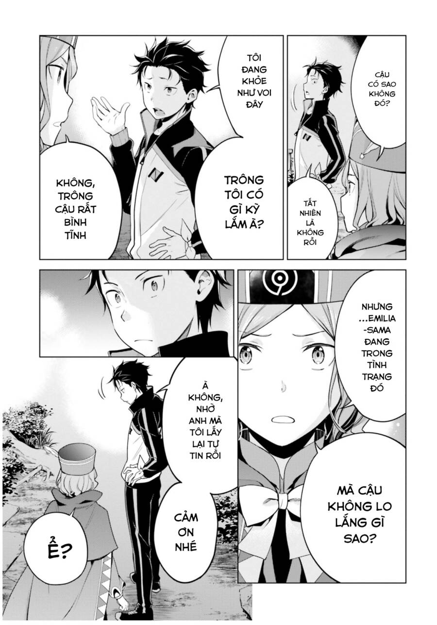 Thánh Địa Và Phù Thủy Tham Lam - Chương 17