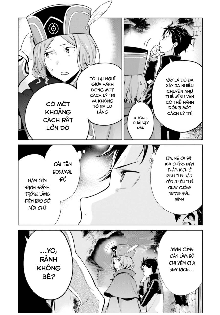 Thánh Địa Và Phù Thủy Tham Lam - Chương 17