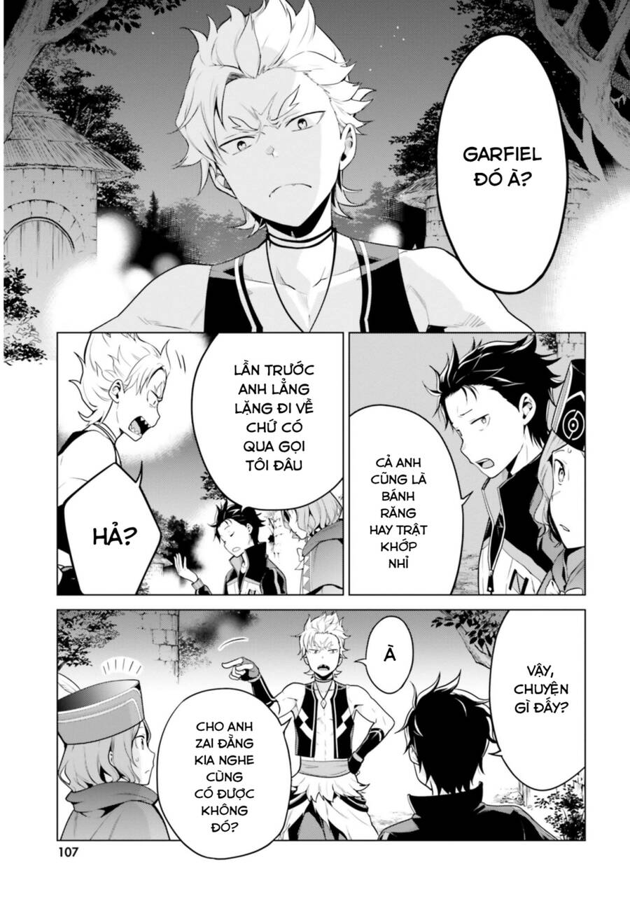 Thánh Địa Và Phù Thủy Tham Lam - Chương 17