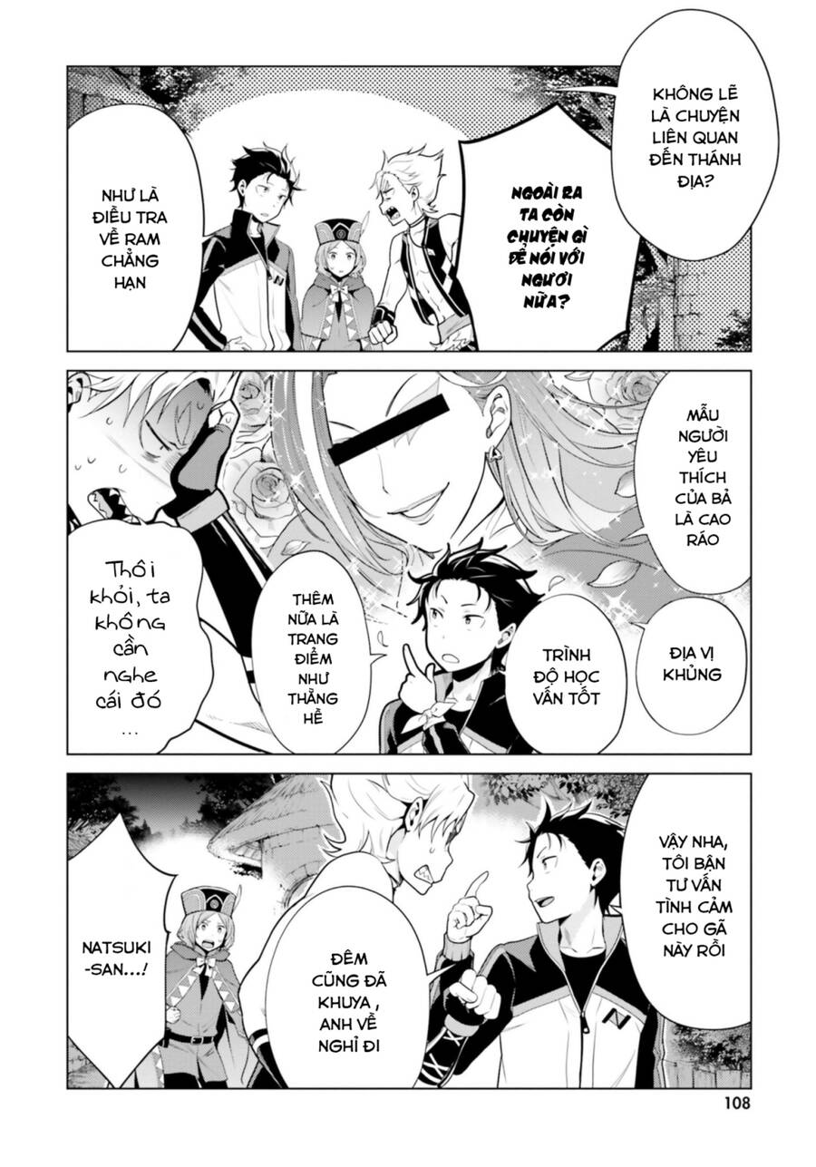 Thánh Địa Và Phù Thủy Tham Lam - Chương 17