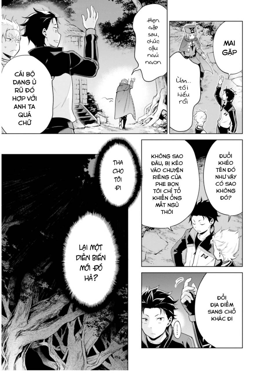 Thánh Địa Và Phù Thủy Tham Lam - Chương 17
