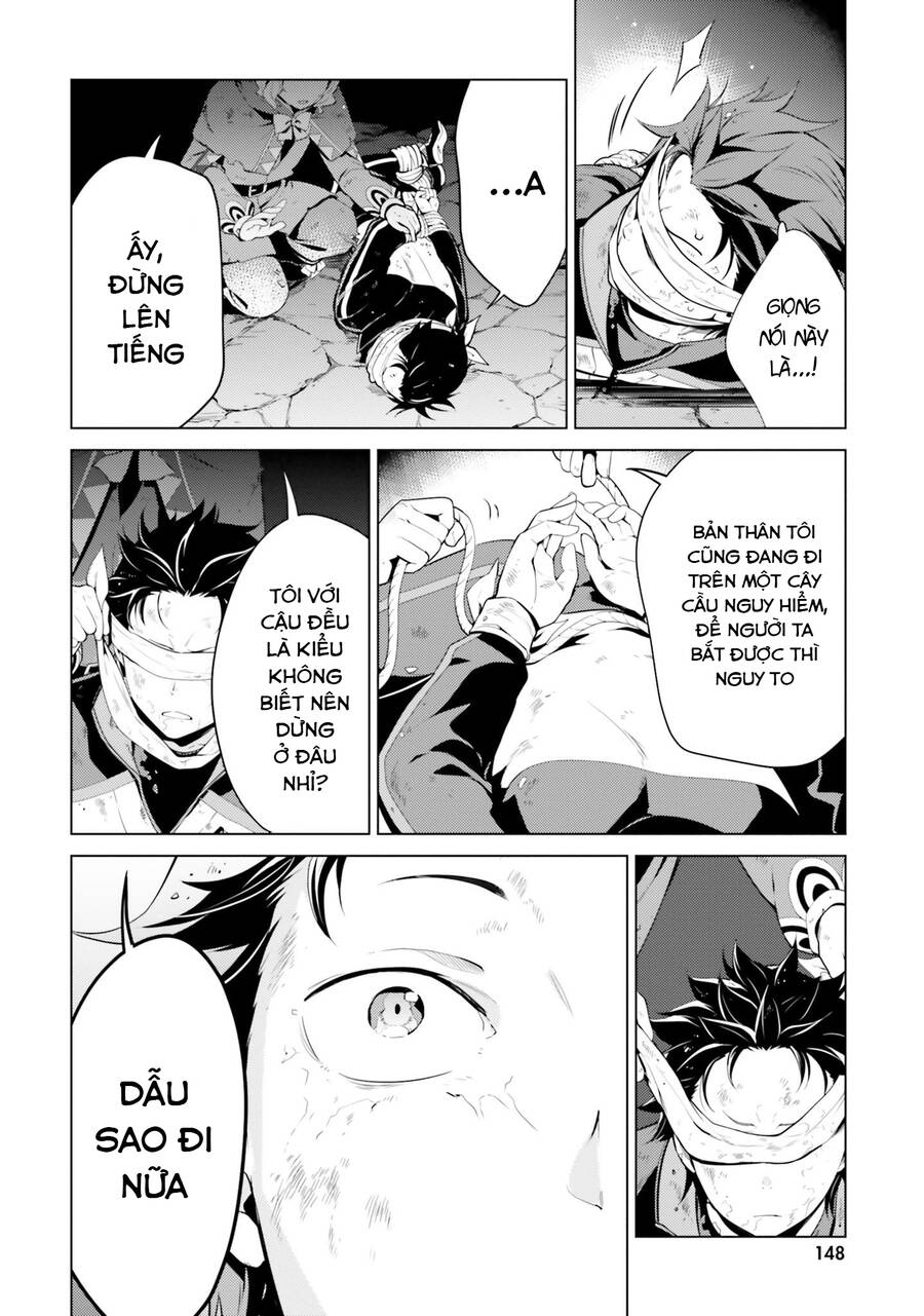 Thánh Địa Và Phù Thủy Tham Lam - Chương 18