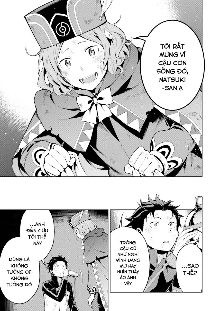 Thánh Địa Và Phù Thủy Tham Lam - Chương 18