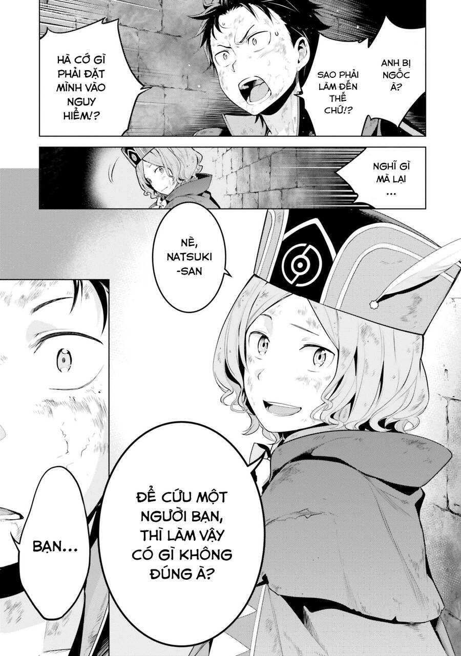 Thánh Địa Và Phù Thủy Tham Lam - Chương 18