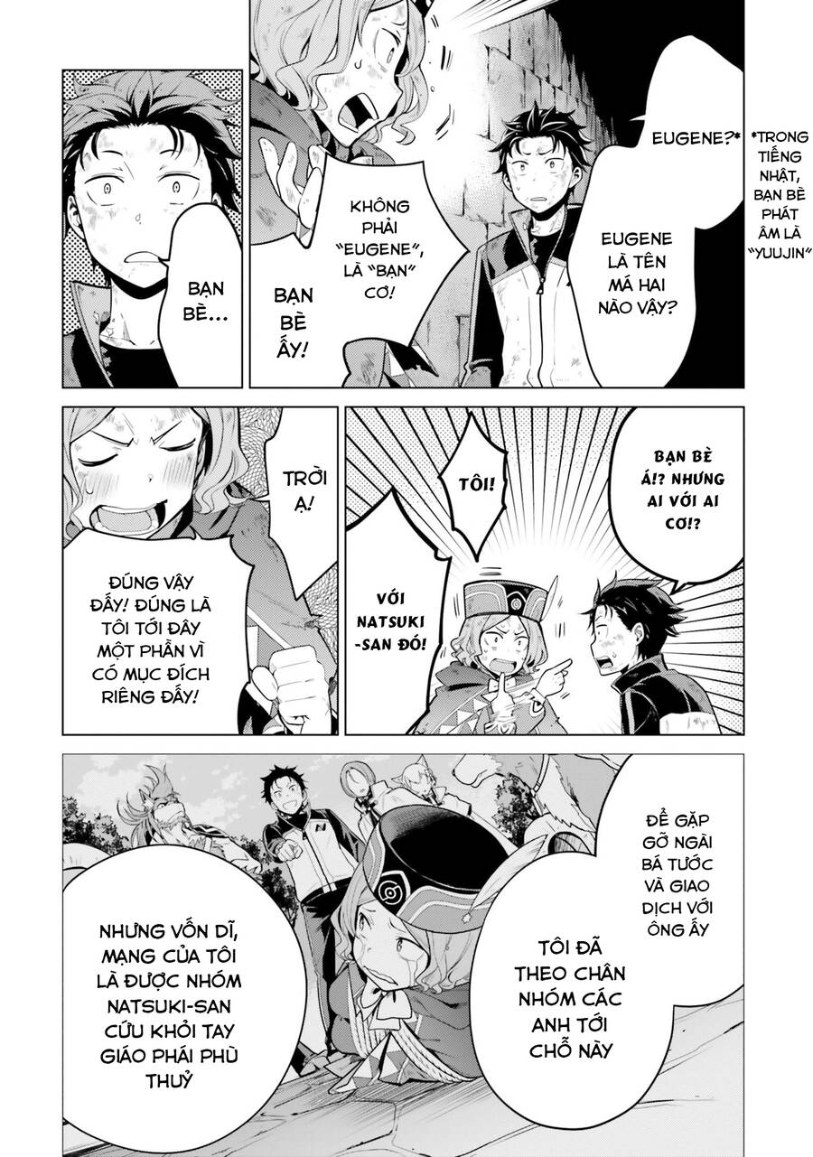 Thánh Địa Và Phù Thủy Tham Lam - Chương 18