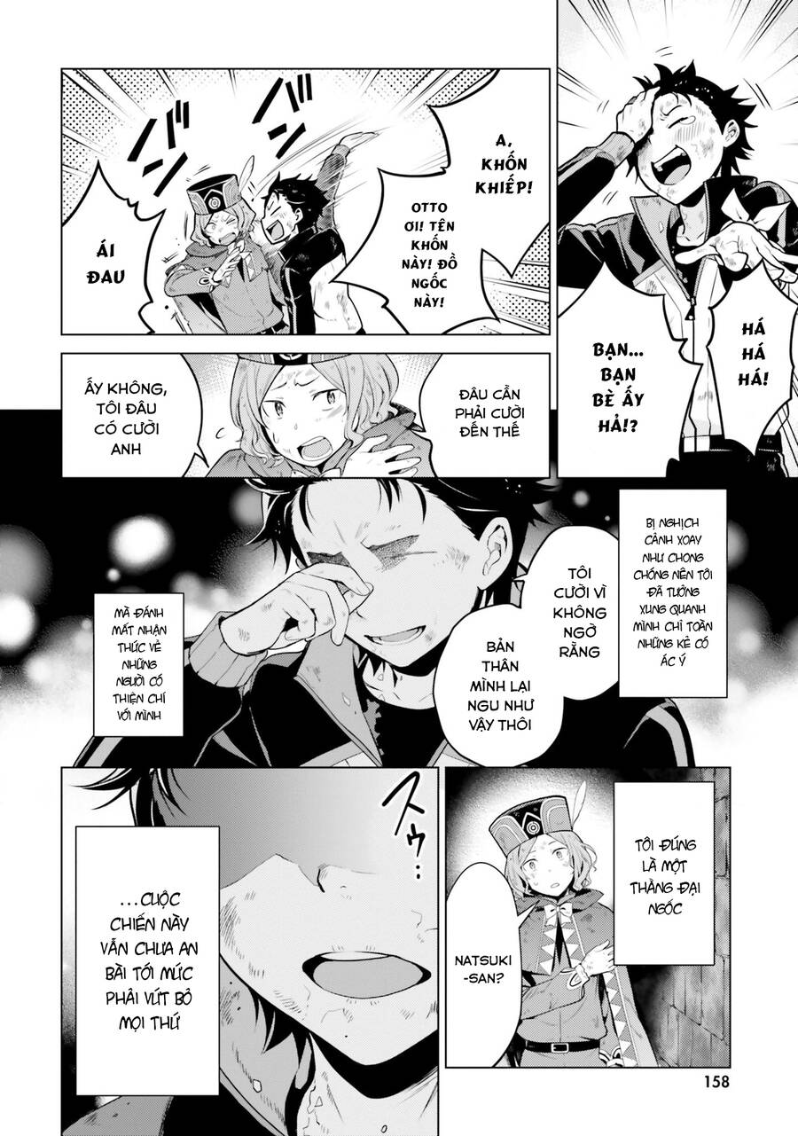 Thánh Địa Và Phù Thủy Tham Lam - Chương 18