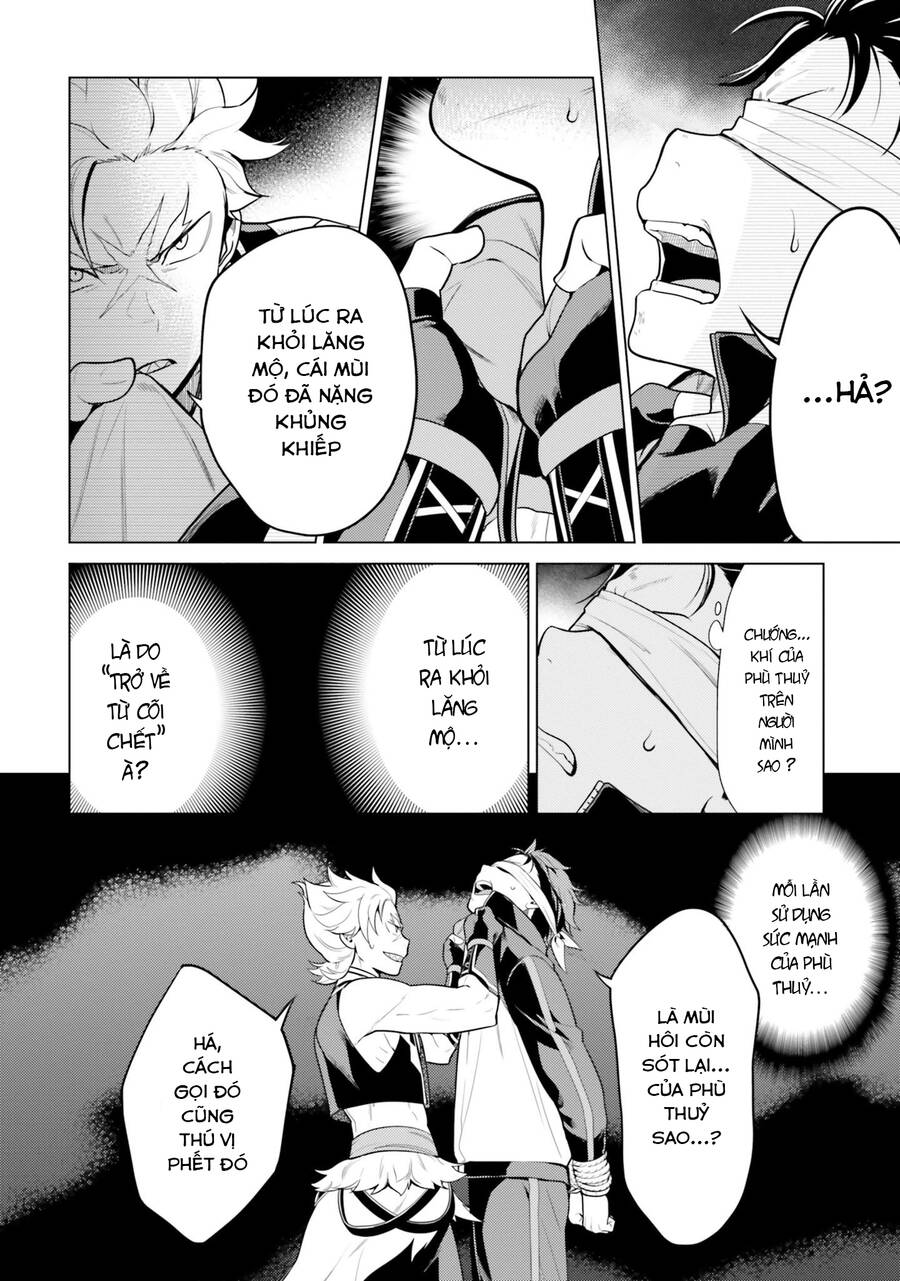 Thánh Địa Và Phù Thủy Tham Lam - Chương 18