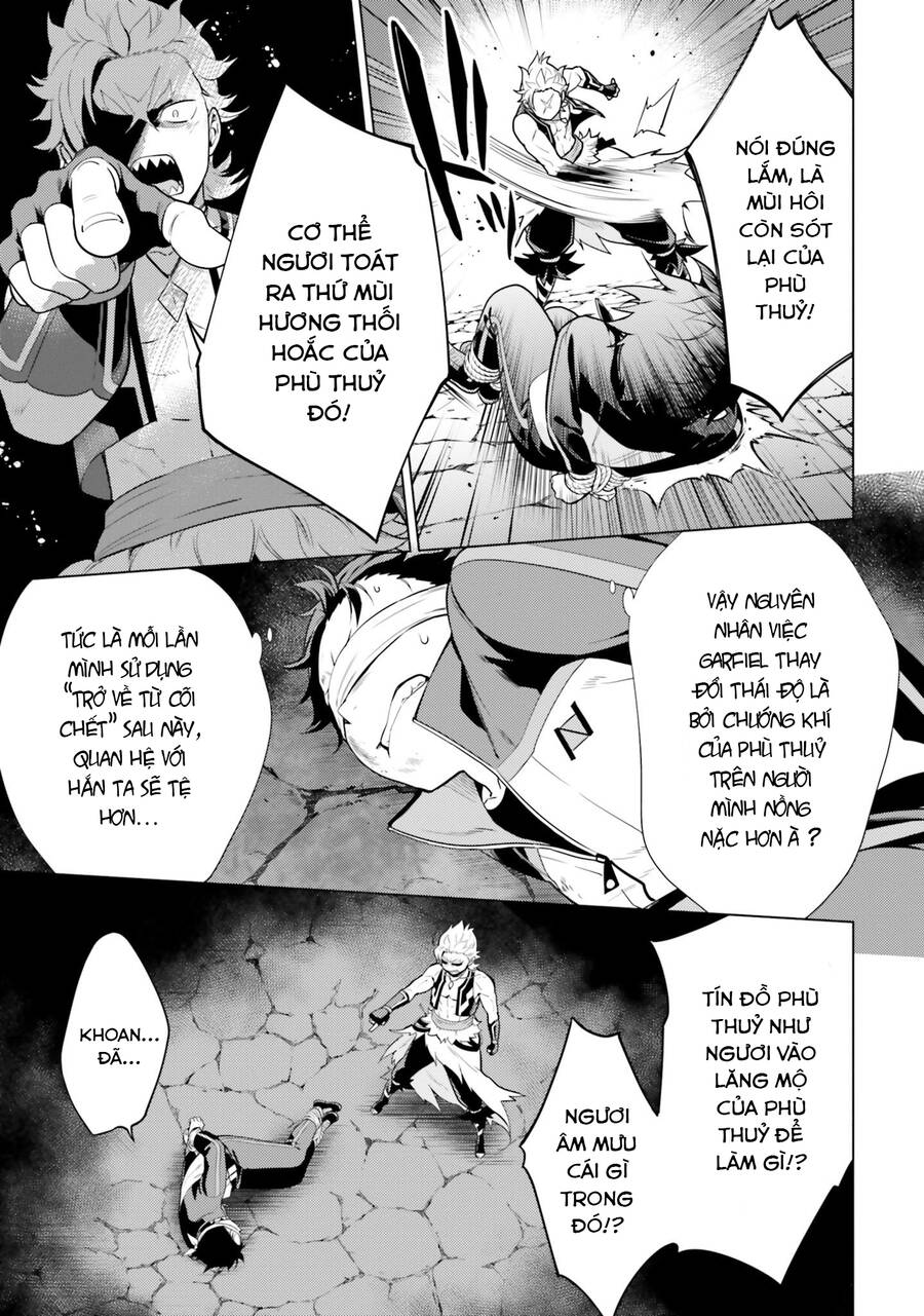 Thánh Địa Và Phù Thủy Tham Lam - Chương 18