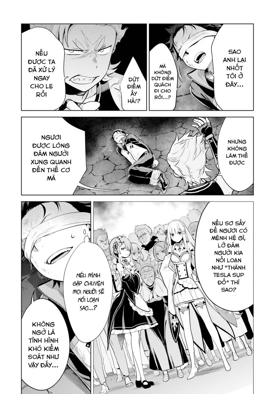 Thánh Địa Và Phù Thủy Tham Lam - Chương 18