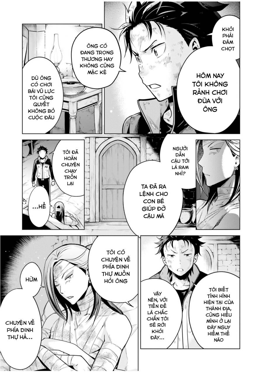 Thánh Địa Và Phù Thủy Tham Lam - Chương 19.1