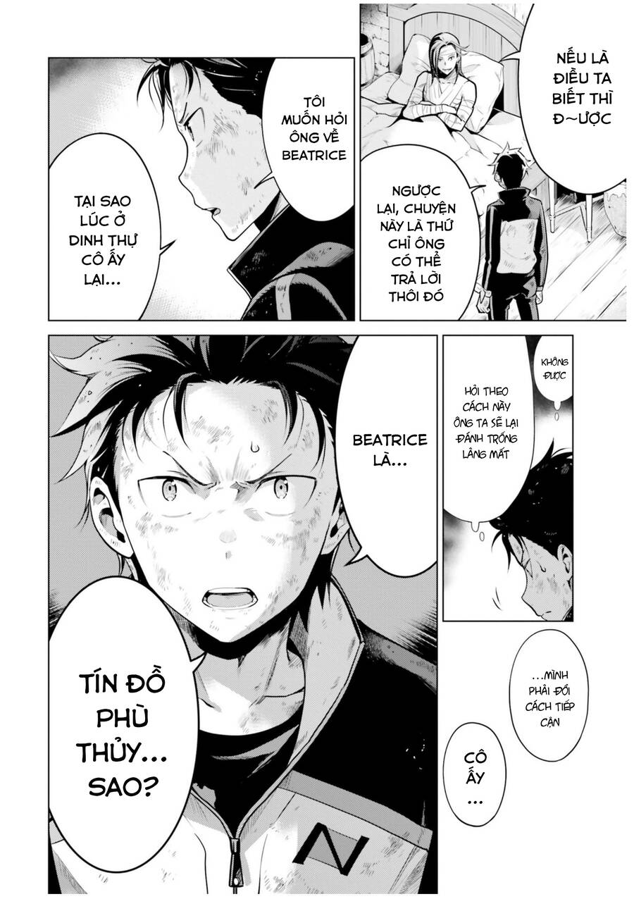 Thánh Địa Và Phù Thủy Tham Lam - Chương 19.1