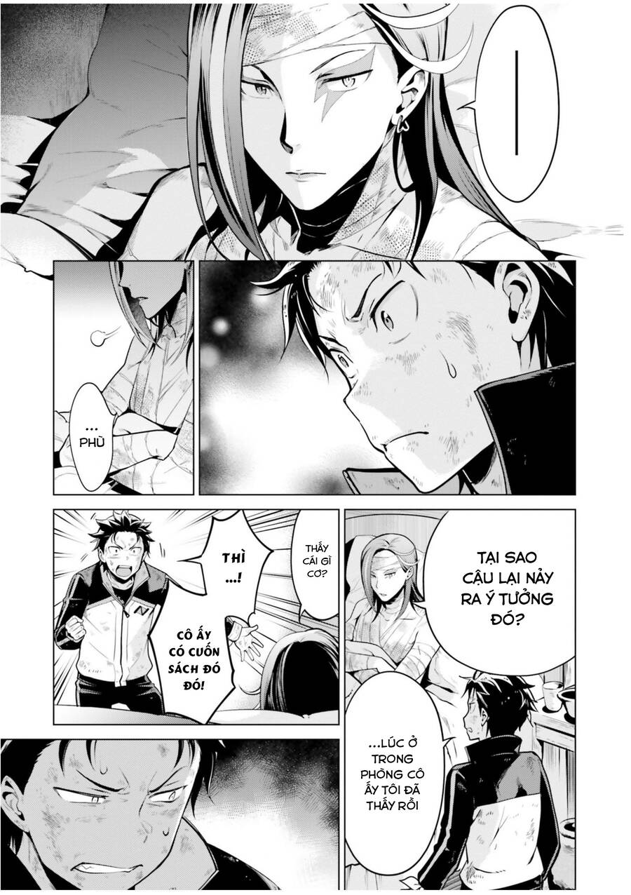 Thánh Địa Và Phù Thủy Tham Lam - Chương 19.1